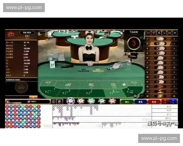 真人百家乐论坛——开启您的专业博彩交流之旅